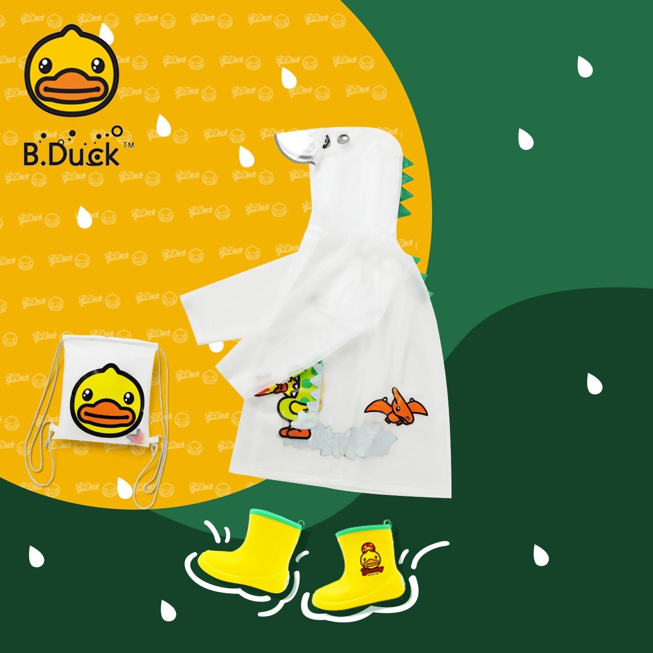 bduck小黄鸭1儿童雨衣2024男童女童幼儿园小童防雨服小孩宝宝雨披