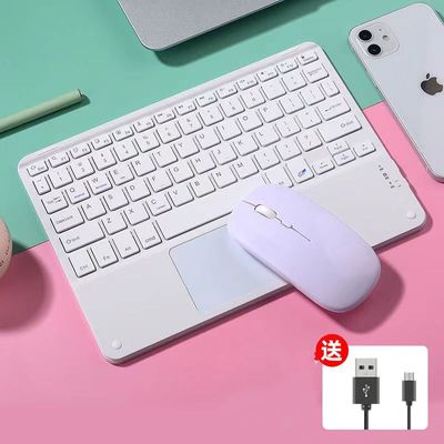 适用于OPPOpad4Pro智能蓝牙触控键盘13.2英寸平板电脑无线键盘