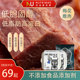 优追麦克斯熟食鹿肉开袋即食梅花鹿肉新鲜参汤酱鹿肉东北吉林特产