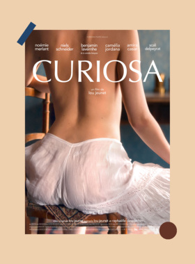 珍品 Curiosa 电影海报 法式卧室装饰画房间墙贴家居