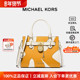 新年礼物 Michael Kors 女士中号锁头包皮革手提包斜挎包
