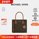 新年礼物 Michael Kors 女士MERCER琴谱包mini斜挎手提包