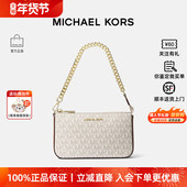 新年礼物 Michael Kors MK老花JET SET可拆卸链条肩带单肩包