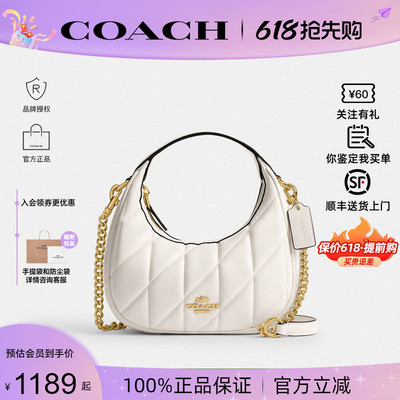 蔻驰新款时尚女士斜挎包