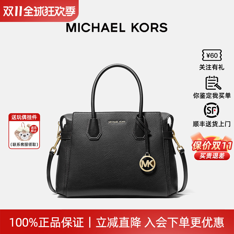 MichaelKors/MK女士手提腋下包