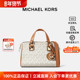 新年礼物 Michael Kors 女士波士顿圆筒包小号单肩斜挎包