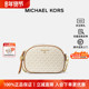 正品 保证 Michael Kors MK女士JetSetCharm小号老花相机斜挎包
