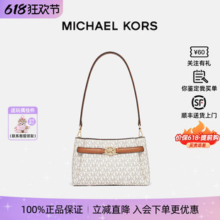 【正品保证】Michael Kors/MK女士新款Angelina小号单肩包腋下包
