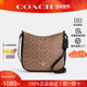 新年礼物 COACH 蔻驰2025年新款 Ellie 27女包单肩斜挎包CZ177
