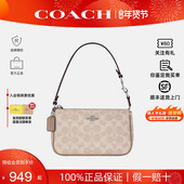 单肩手提腋下手机麻将包袋正品 蔻驰女2025新款 新年礼物 COACH