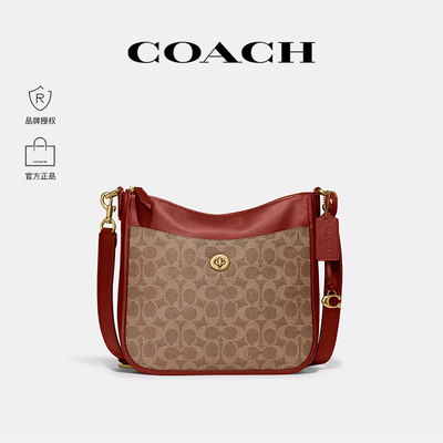 COACH/蔻驰女士新款单肩包