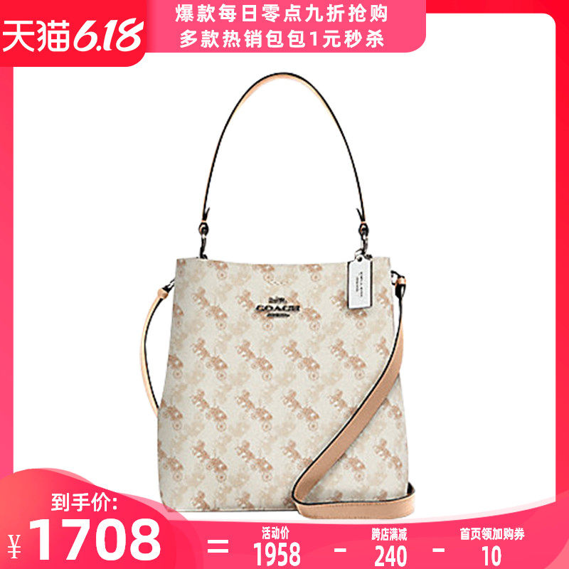 COACH/蔻驰2020新款水桶包女士时尚百搭单肩斜跨手提包 236 91122