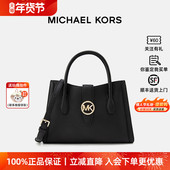 MK女包斜挎包Gabby手提单肩包轻奢礼物 Kors 新年礼物 Michael