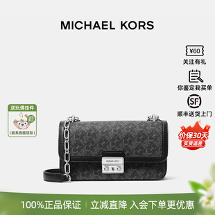 MK女包法棍包印花时尚 百搭单肩斜挎包 Kors Michael 正品 保证