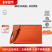 新款 手拿包橙色皮质手腕手提包 Kors 新年礼物 Michael