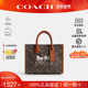 COACH 新年礼物 蔻驰Ace17托特包马车印花单肩斜挎手提购物袋