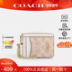 老花拼色女士迷你卡包零钱包卡夹 蔻驰经典 新年礼物 COACH
