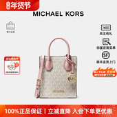 经典 Mercer女单肩斜挎手提琴谱包 Kors 新年礼物 Michael