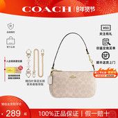 Nolita19单肩手提腋下麻将包CW426 蔻驰女新款 新年礼物 COACH