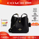 新年礼物 COACH 蔻驰2025新款 女Hadley 20单肩斜挎手提包CAL60