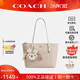 COACH 保证 蔻驰女新款 city15 25托特包 33单肩手提mollie 正品