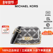 Parker 中号提花相机斜挎包链条包 Kors 新年礼物 Michael