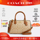 单肩斜挎手提波士顿包CW330 蔻驰女士2025新款 新年礼物 COACH