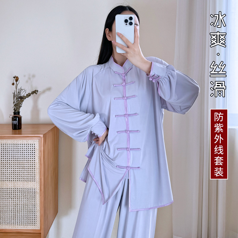 太极服装女防紫外线中国风年轻款冰丝八段锦练功服丝滑冰爽夏季薄