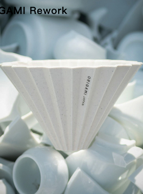 日本进口Origami ReWork折纸滤杯 环保再生V60陶瓷手冲咖啡杯滤纸