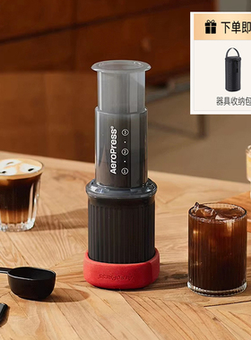 Aeropress爱乐压go户外便携式手压浓缩咖啡萃取机旅行手冲咖啡壶