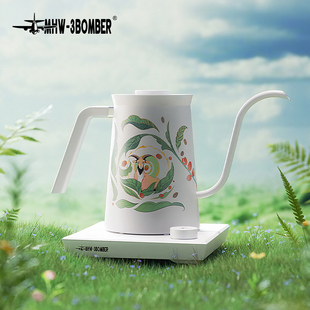 MHW 手冲壶家用温控咖啡壶 3BOMBER轰炸机Origin温控壶周年限定版