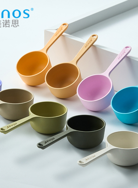 美诺思minos 平衡咖啡勺奶粉勺燕麦麦片勺猫粮勺咖啡粉量勺约15g