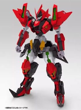 寿屋 FORME ARMS 02 翔龙机 Grand Riser 拼装模型