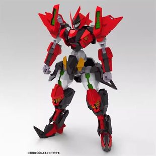 翔龙机 Grand 寿屋 拼装 ARMS Riser 模型 FORME