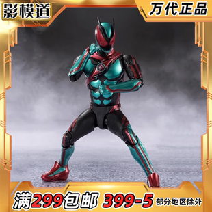 万代 SHF 假面骑士Zeztz 物理脉冲 肌体冲击 初始形态 可动