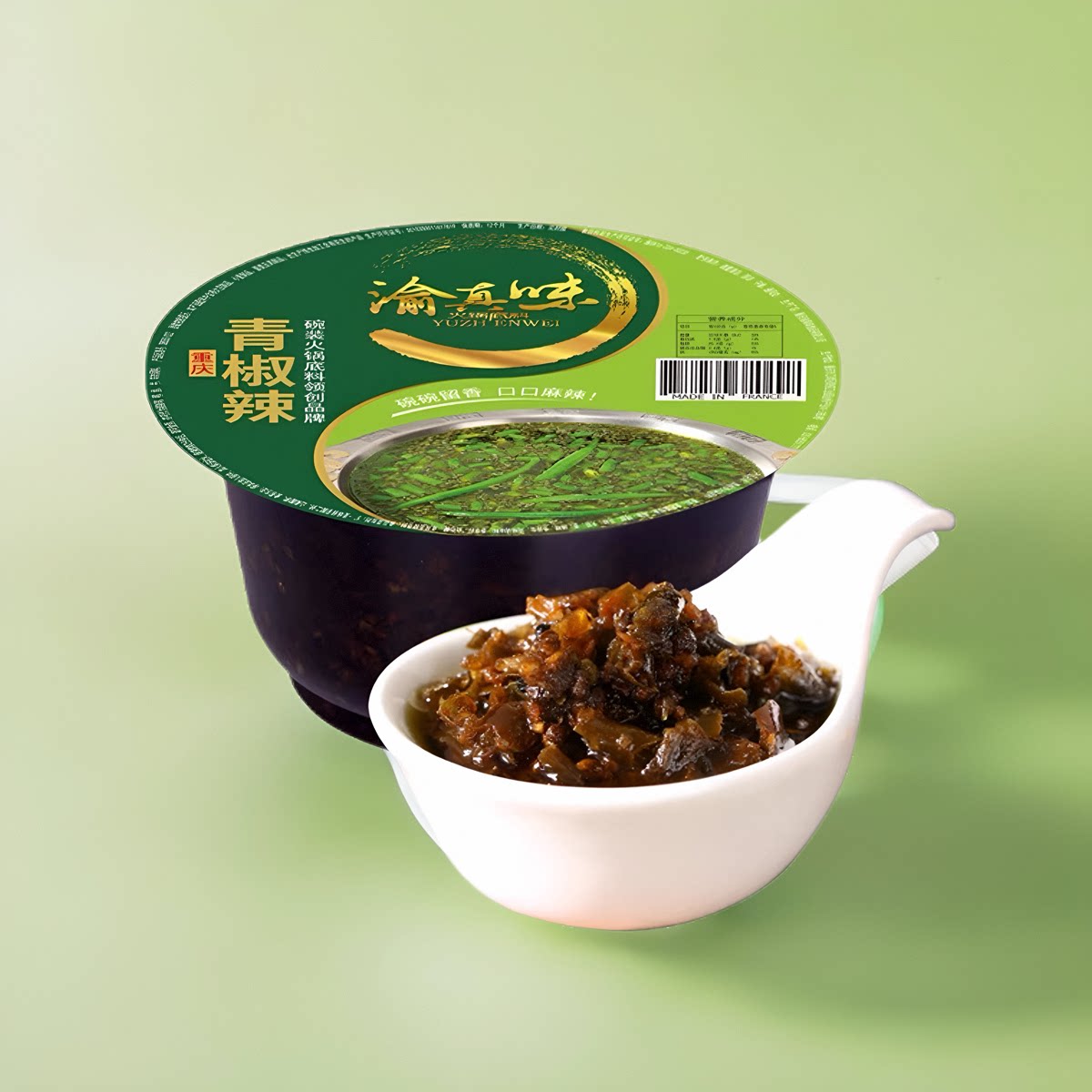 渝真味 青椒火锅底料正宗重庆四川青椒鱼香辣藤椒调料麻辣酱328g