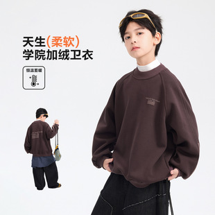 男童秋冬季学院风加绒半高领卫衣2026新款儿童中大童加厚保暖上衣