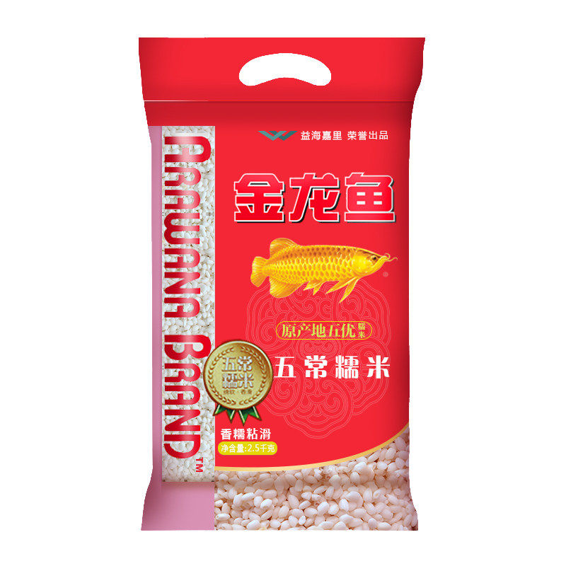 金龙鱼 五常糯米2.5kg/袋 东北大米糯米饭黑龙江大米粽子米江米|msdalam kategori beras/Utara-Selatan barangan kering/perasa, meter/tepung/bijirin, RICE, beras pulut - dari Buy2taobao.com untuk memberikan perkhidmatan ejen Taobao profesional membeli