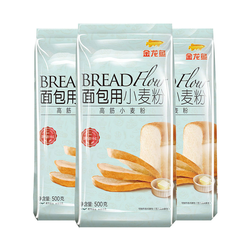 金龙鱼 面包用小麦粉（高筋）500g×3面包机小麦粉原料烘焙披萨粉|msdalam kategori beras/Utara-Selatan barangan kering/perasa, meter/tepung/bijirin, tepung/serbuk yang boleh dimakan - dari Buy2taobao.com untuk memberikan perkhidmatan ejen Taobao profesional membeli