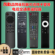 45T45A 257 SF466A 风勤品牌遥控器可适用于sharp夏普电视遥控器通用蓝牙语音lcd GB246WJSA2 253 122 rcb200