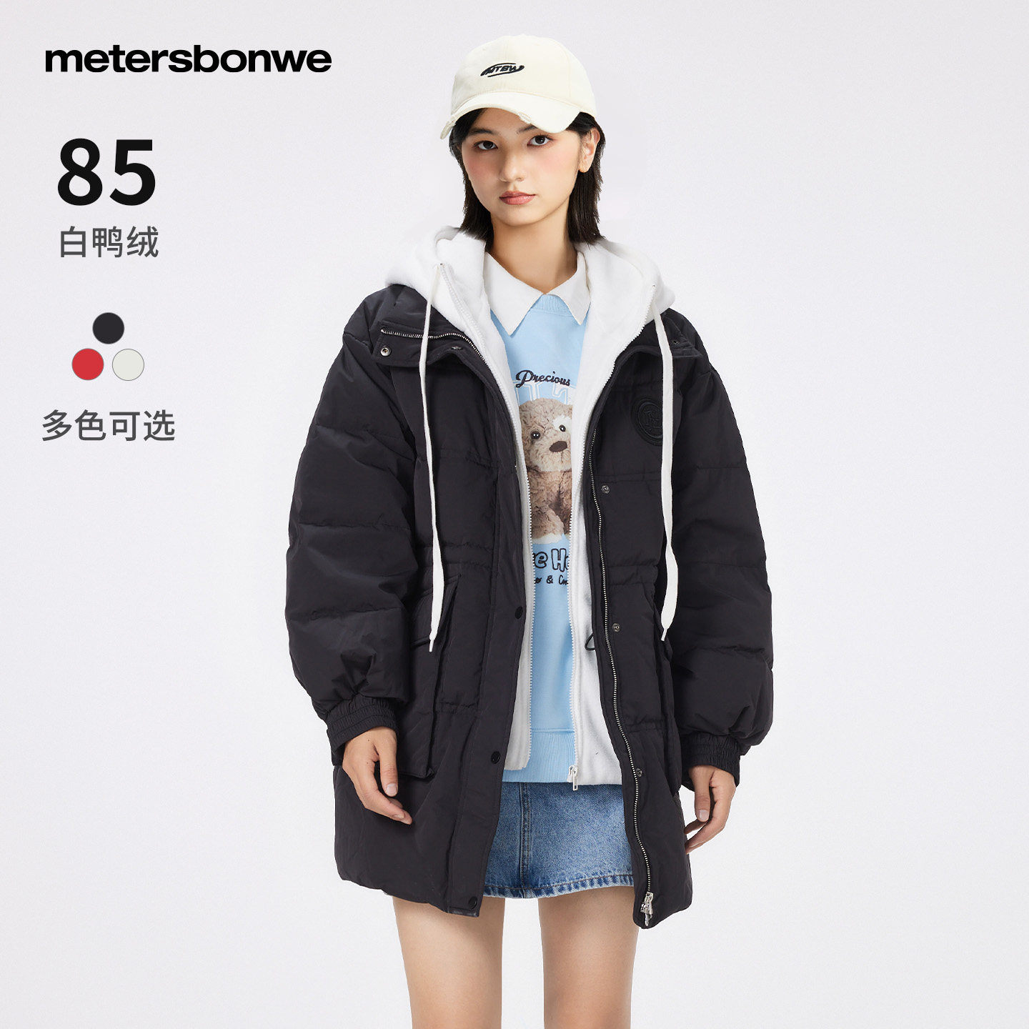 美特斯邦威羽绒服女士冬季新款拼接潮流百搭中长假两件保暖外套女