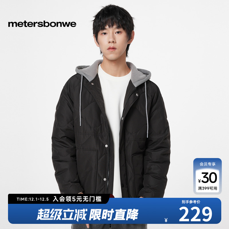 美特斯邦威轻薄羽绒服男士冬季新款拼接撞色经典连帽保暖羽绒外套 - 封面