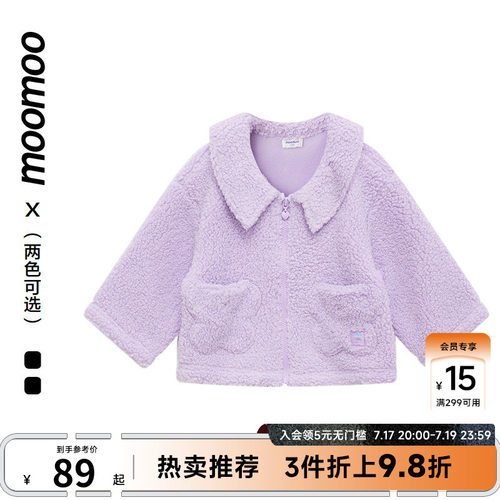 花朵形贴袋设计
