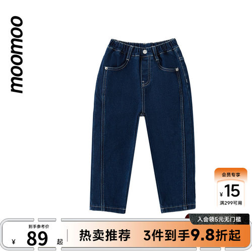 moomoo童装男童加绒牛仔