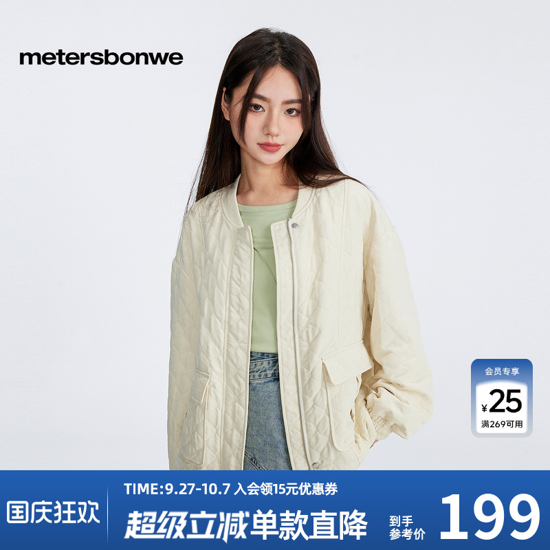 美特斯邦威落肩棒球棉服