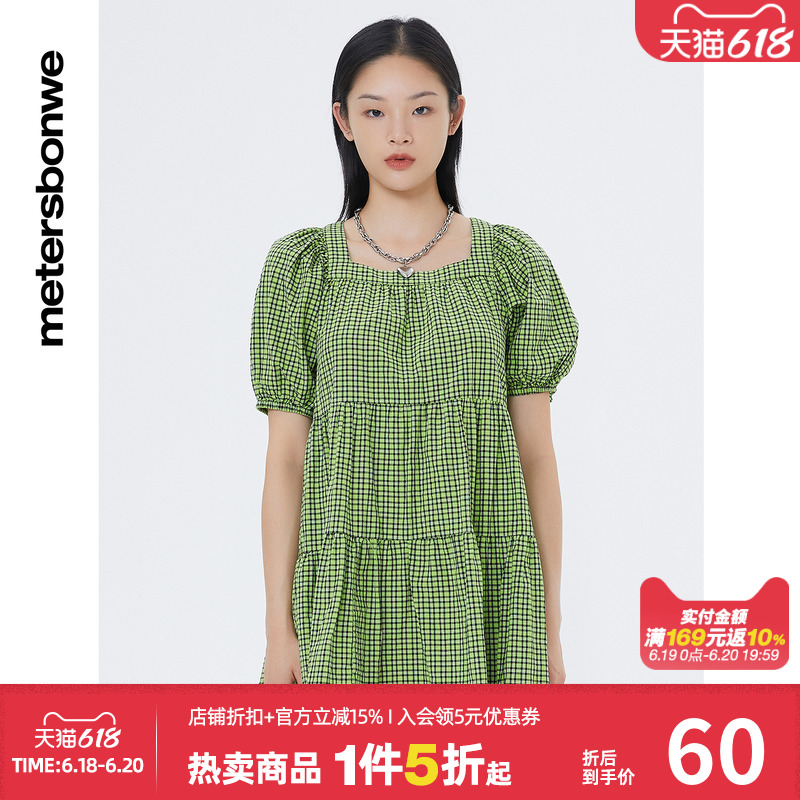美特斯邦威女格纹连衣裙春秋季时尚简约泡泡袖全棉合体中长款裙子