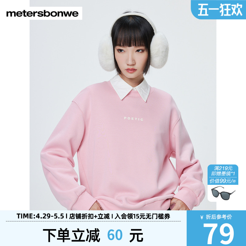 ۻ㣺޻ǰ 155/S ˹Բ78.96Ԫ