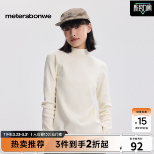 百搭白色弹力内搭针织衫 基础经典 女士春季 美特斯邦威半高领打底衫