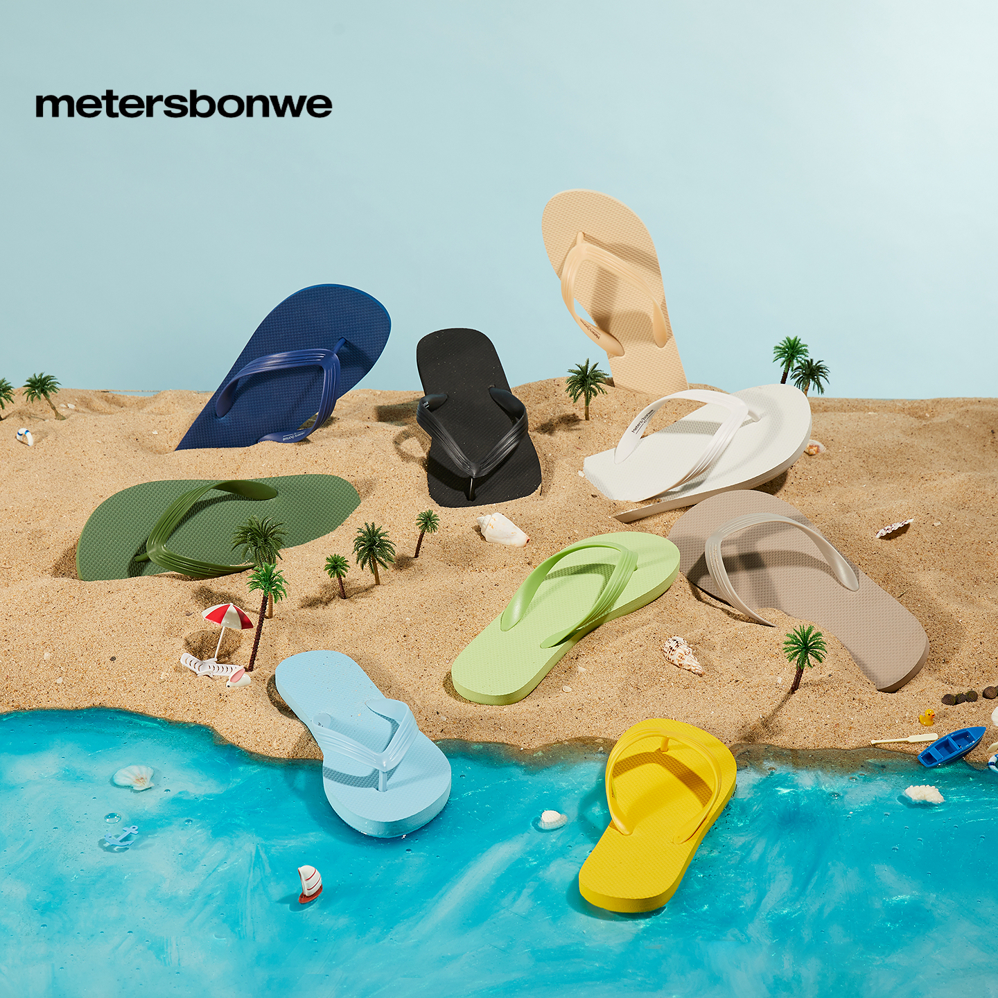 舒适休闲，时尚潮流