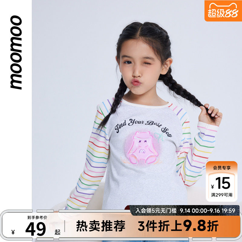 moomoo短袖潮流印花图案